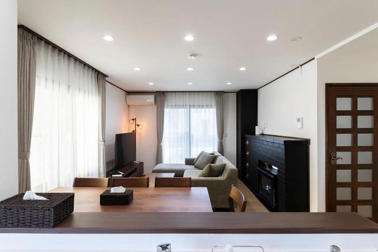 Cosmic Hill Villa Sapporo