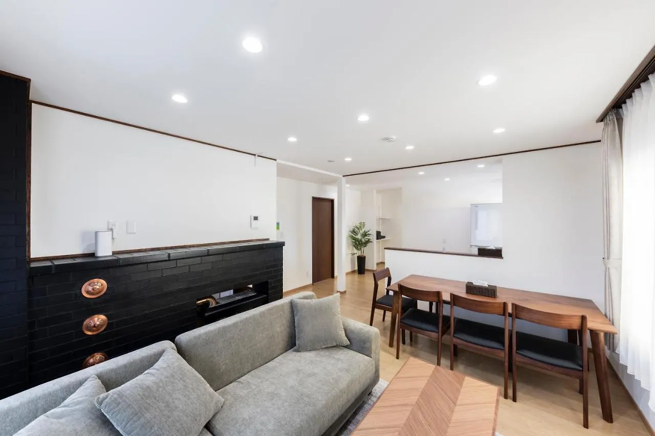 Cosmic Hill Villa Sapporo 0*,  Japan